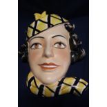 A early Goebels Art Deco period wall hanging mask - 20x15cm