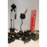 A job lot of assorted cameras & accessories