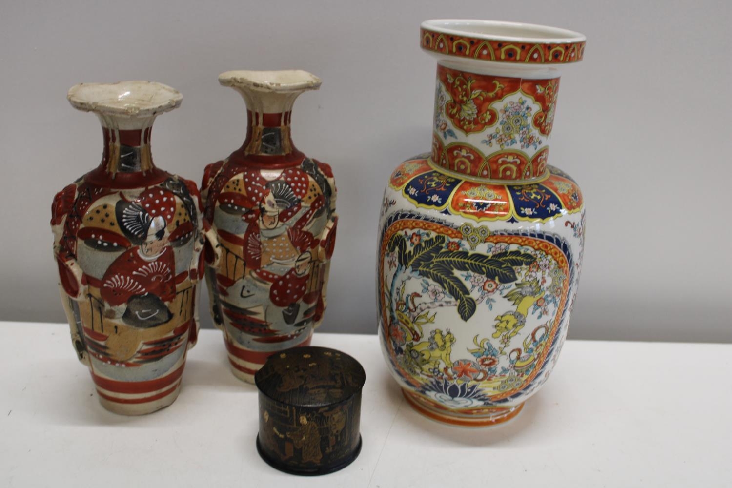 Four pieces of assorted Oriental ware - tallest 30cm