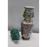 A Oriental vase & ceramic elephant vase 33cm height