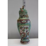 A famille rose lidded vase (sold as seen)