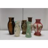 A selection of vintage ceramic vases, Mailing etc