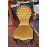 A good quality vintage nursing chair, Postage unavailable