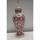 A large Oriental lidded vase