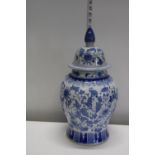 A large Chinese blue & white ginger jar