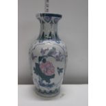 A Oriental vase