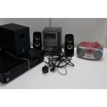 A selection of audio equipment