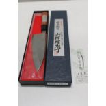 A Japanese professional Chef Knife