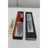 A Japanese professional Chef Knife