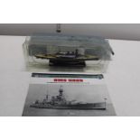 An Atlas die-cast model of HMS Hood