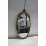 A vintage gilt frame mirror collection only