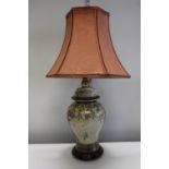 A Oriental ceramic table lamp