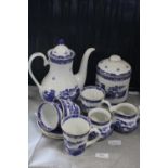 A selection of collectable Rington's ceramics