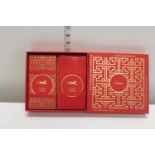 A set of Cartier Chinese Happy New Year Envelopes in original box x 46.