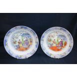 Two oriental hand decorated bowls