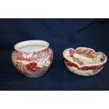 Two pieces of oriental ceramics (Sold as seen)