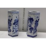 A pair of blue and white Chinese hexagonal vases