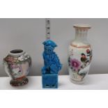 Three pieces of Oriental ceramics