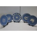 A selection of Wedgewood Jasper ware