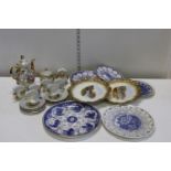 Collection of assorted ceramics. Postage unavailable