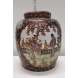 A antique hand decorated large Chinese ginger jar with six character mark to base