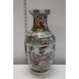 A hand painted Oriental vase