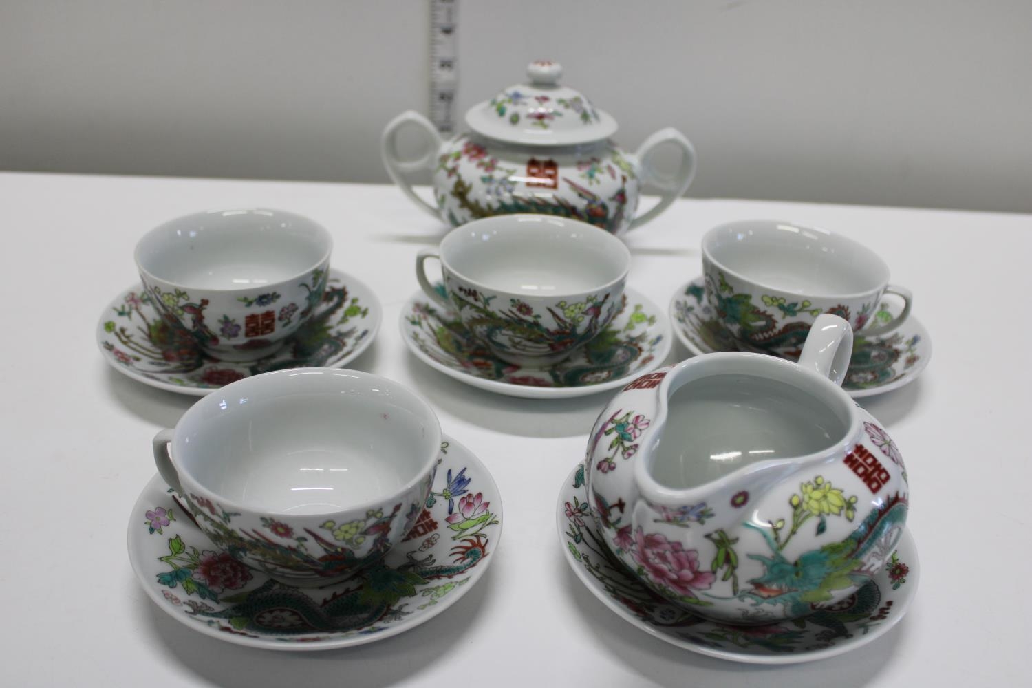 A Chinese porcelain tea service. Postage unavailable