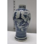 A antique Chinese export vase with chip to rim
