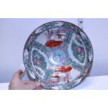 A hand decorated Chinese bowl