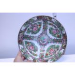 A hand decorated Chinese Bowl