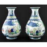 Paar birnförmige Vasen.