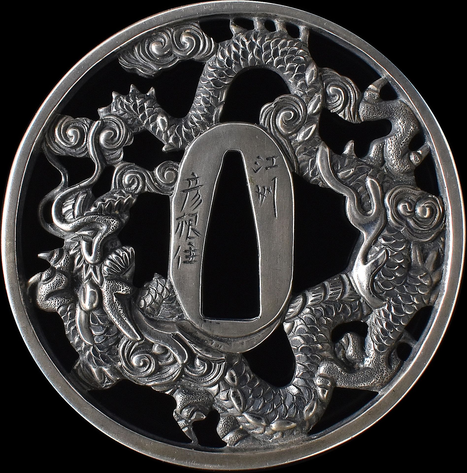 Tsuba