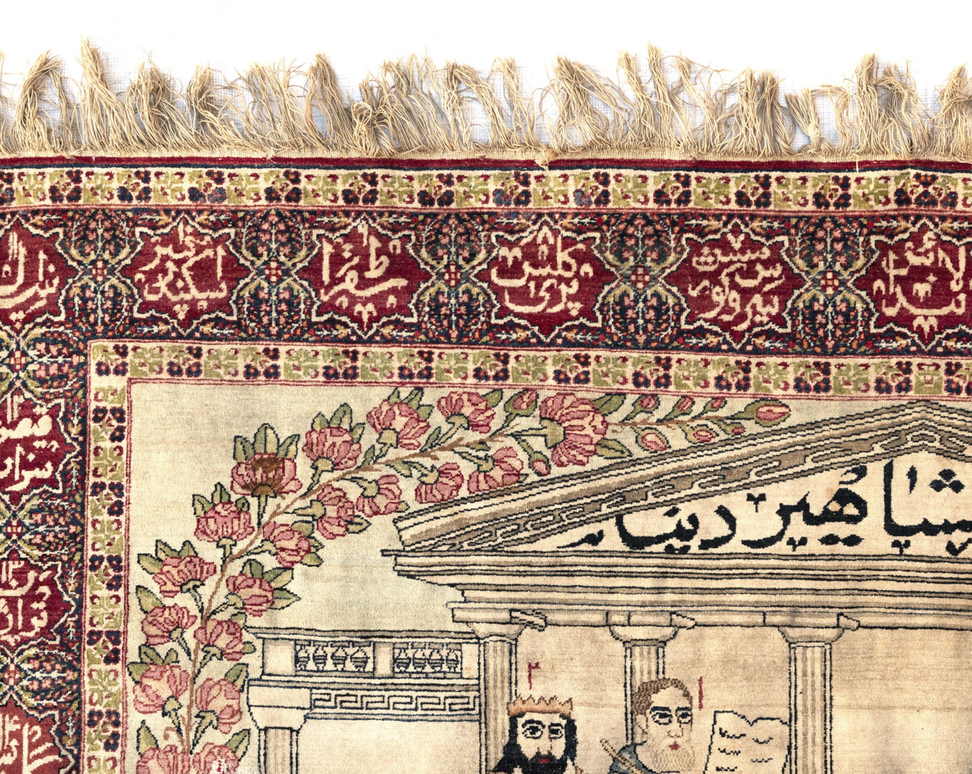 A RARE KIRMAN LAVER "MASHA'IR" LEADERS OF THE WORLD CARPET - Image 4 of 11