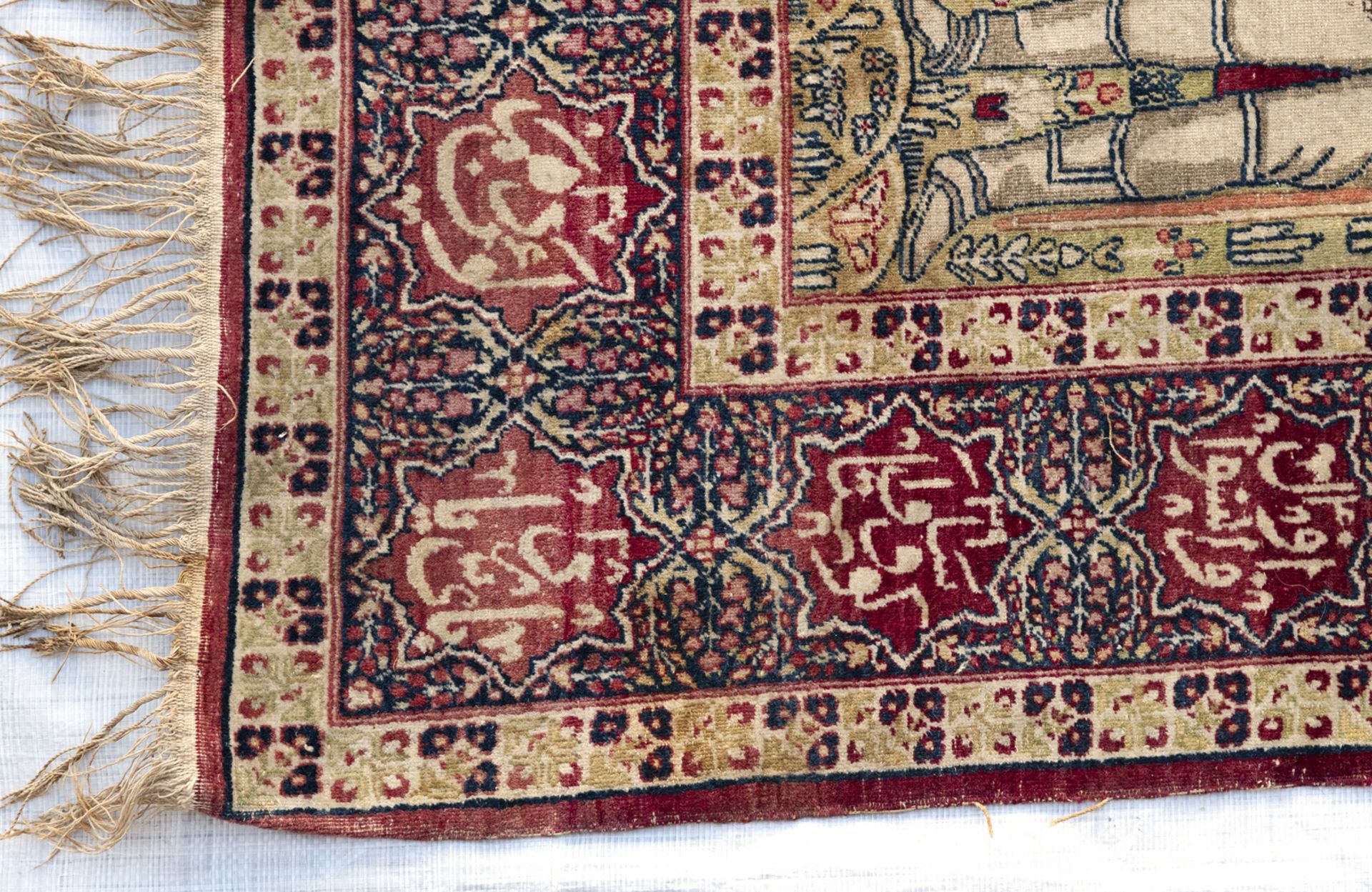 A RARE KIRMAN LAVER "MASHA'IR" LEADERS OF THE WORLD CARPET - Image 11 of 11