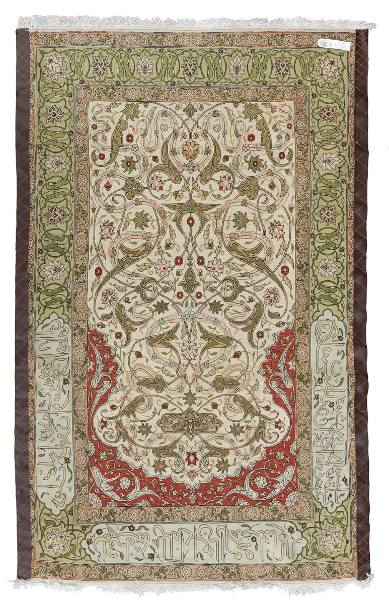 A SMALL SIZE SILK PRAYER RUG - Image 10 of 11