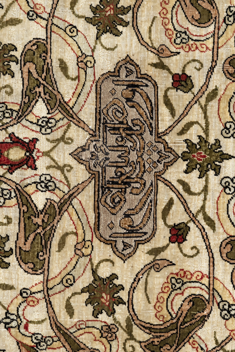 A SMALL SIZE SILK PRAYER RUG - Image 5 of 11