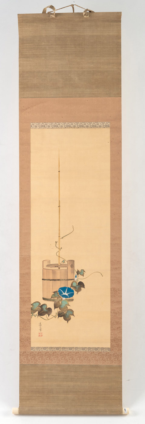 TWO PAINTINGS DEPICTING GENJI WITH A SWORD AN A WOODEN BUCKET WITH WINCH FLOWER. INK AND COLORS ON - Image 3 of 7