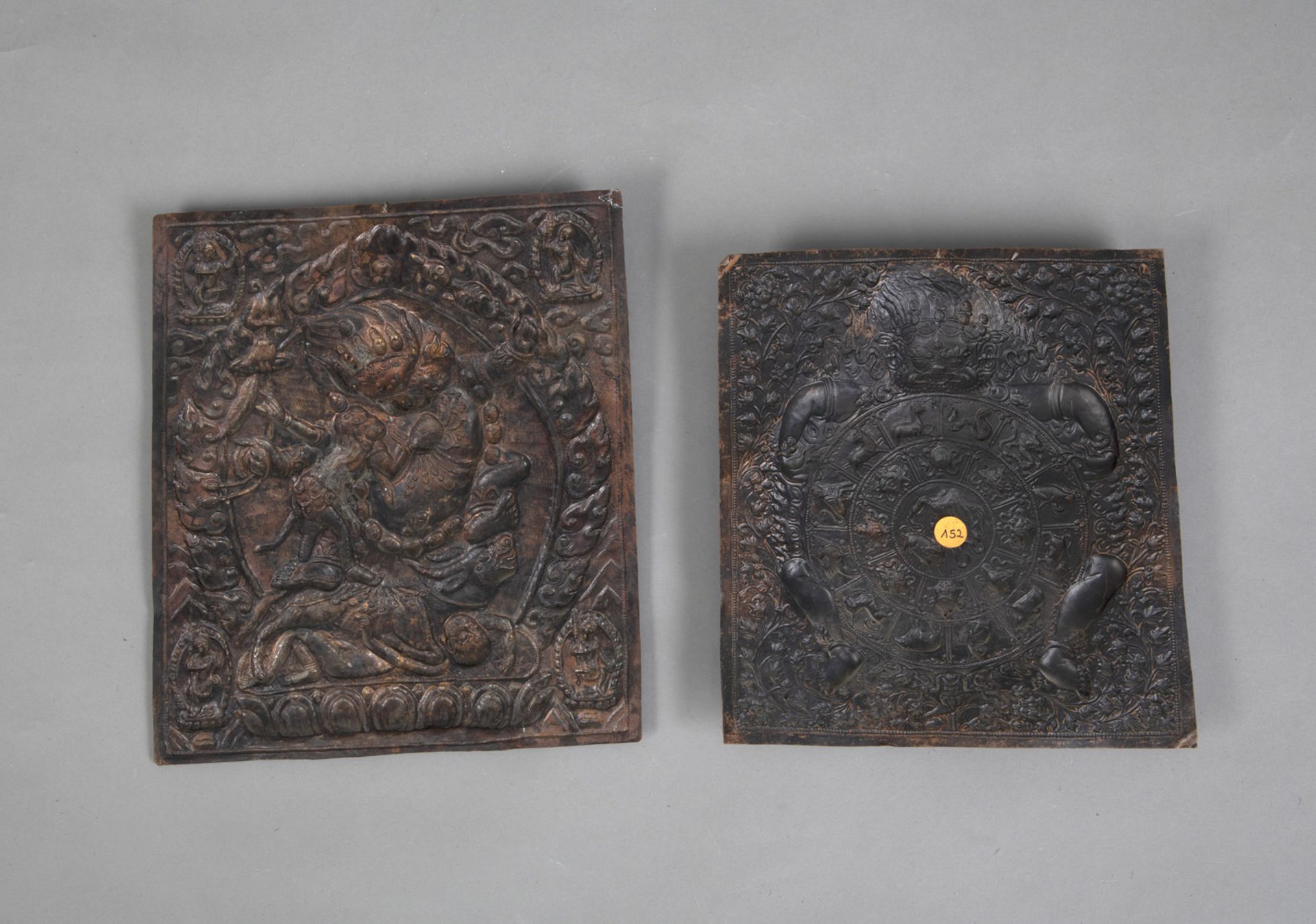 TWO EMBOSSED COPPER RECTANGULAR PLAQUES DEPICTING YAMA AND THE WHEEL OF LIFE - Image 3 of 3