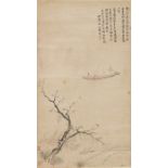 Signiert Luo Pin (1733-1799)