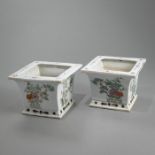 A PAIR OF RECTANGULAR 'FAMILLE ROSE' PORCELAIN PLANTERS DECORATED WITH PEONY AND BAMBOO DECORATIONS
