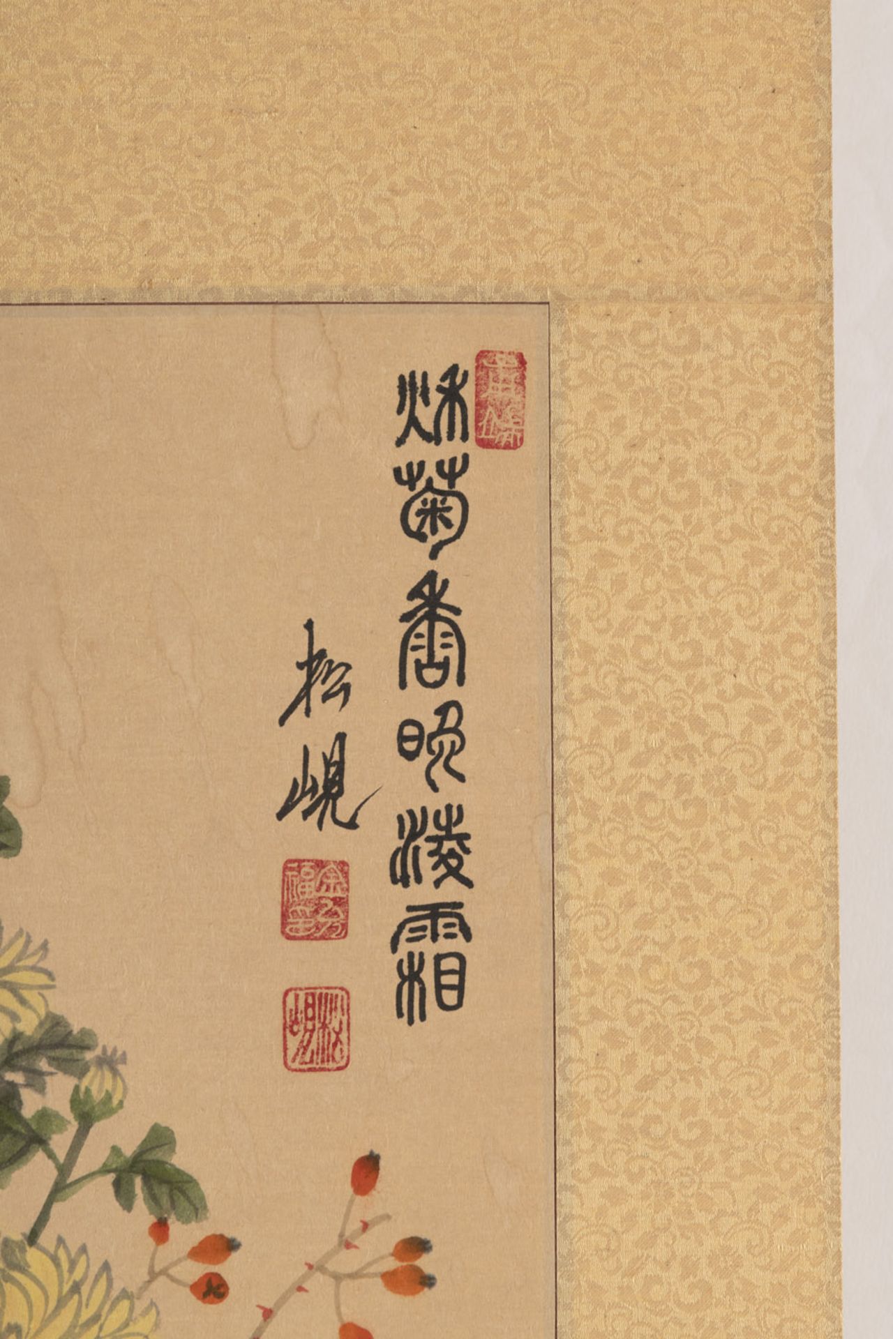 FOUR PAINTINGS DEPICTING THE "FOUR NOBLES": PLUM, ORCHID, BAMBOO AND CHRYSANTHEMUM - Image 12 of 16