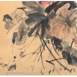 Chen Wenxi/ Chen Wen Hsi (1906-1991)