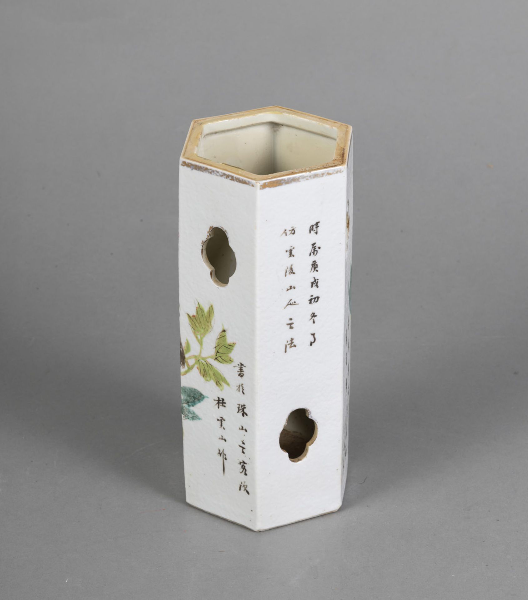 A HEXAGONAL 'FAMILLE ROSE' FLOWER AND BIRD PORCELAIN HAT STAND AND INSCRIPTIONS - Image 2 of 4