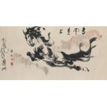 YE YUIBAI (1909-1999): GALLOPING HORSE. INK AND LIGHT COLOR ON PAPER
