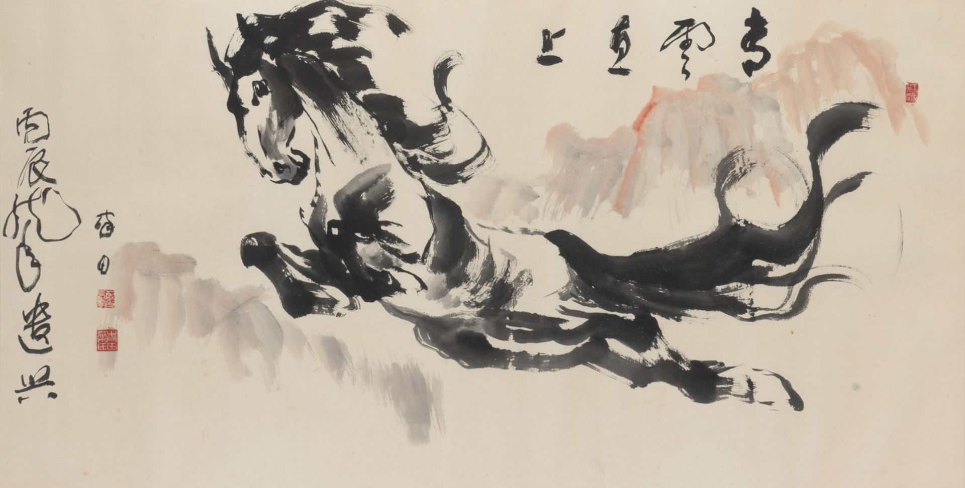 YE YUIBAI (1909-1999): GALLOPING HORSE. INK AND LIGHT COLOR ON PAPER