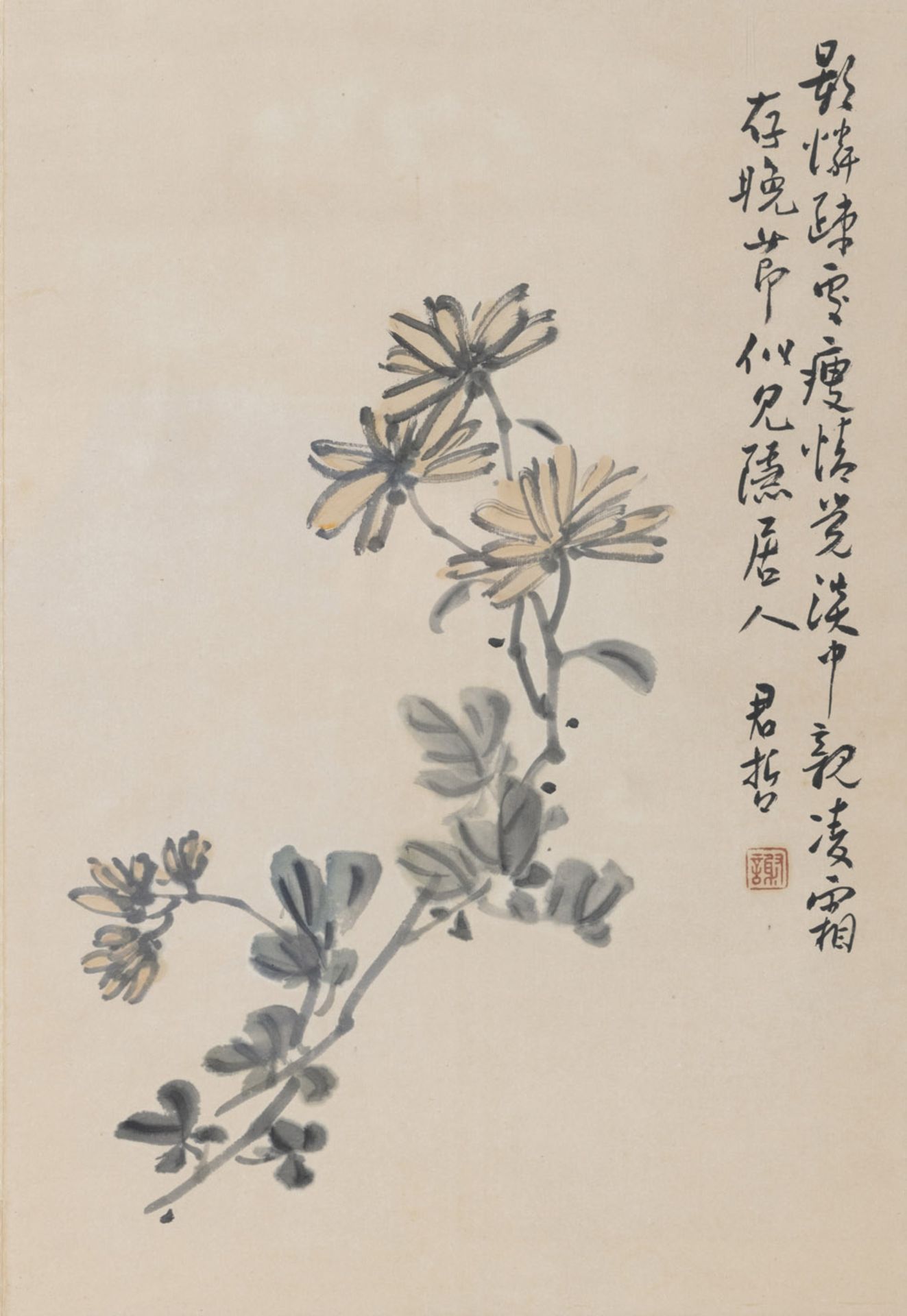 TWO PRINTS: FLOWERS WITH CALLIGRAPHY AND GRAZING HORSE