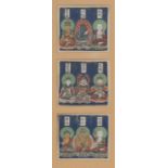 Drei feine Miniaturmalereien, jeweils mit einer Dreier-Gruppe von Buddhistischen Gottheiten und Ben