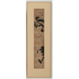 Farbholzschnitt von Kitagawa Utamaro (1753-1806): Das Liebespaar Komurasaki und Gonpachi