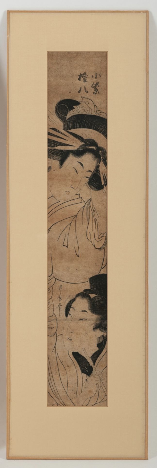 Farbholzschnitt von Kitagawa Utamaro (1753-1806): Das Liebespaar Komurasaki und Gonpachi