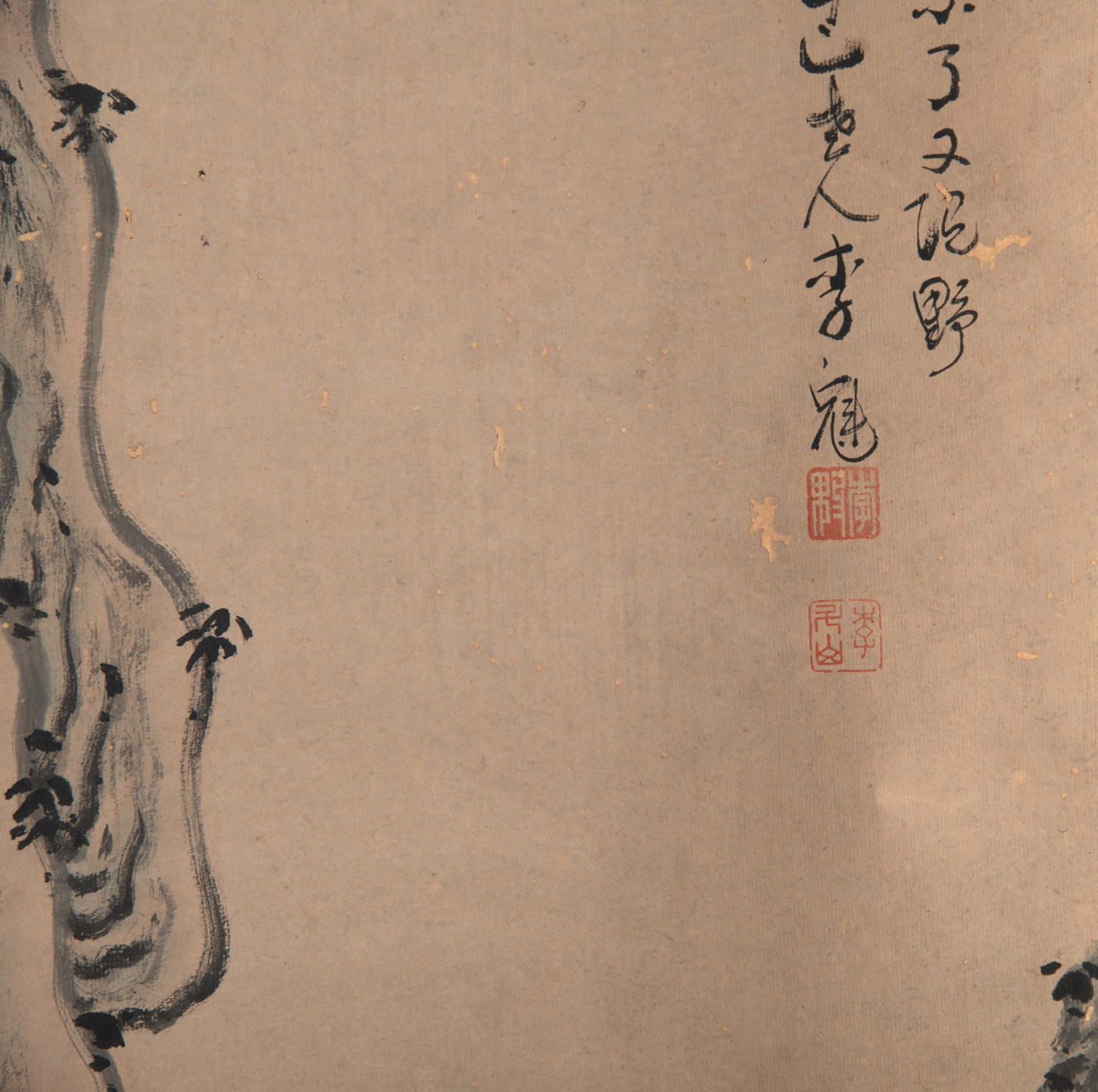 LI KUI (1788-CA.1878): A SET OF FOUR LANDSCAPE PAITINGS - Image 12 of 16